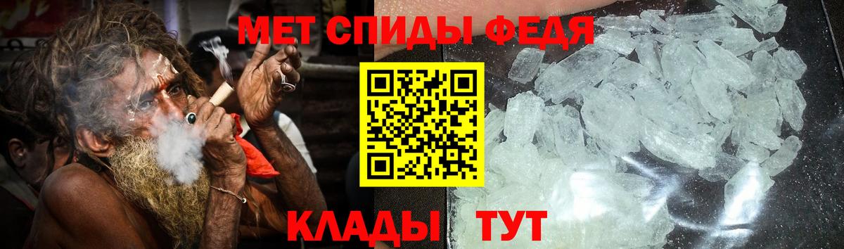 KRAKEN зеркало  Вход с VPN  Дербент  Amphetamine 98%  Amphetamine  АМФ 