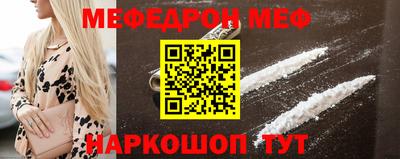 2c-b Лесосибирск