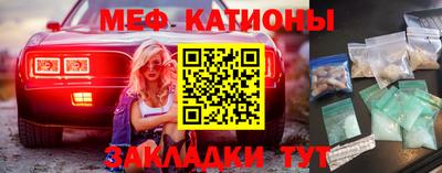 2c-b Лесосибирск