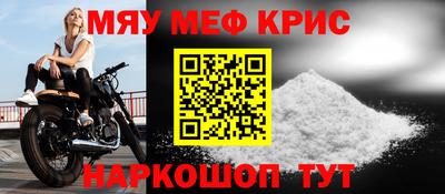 COCAINE Ликино-Дулёво