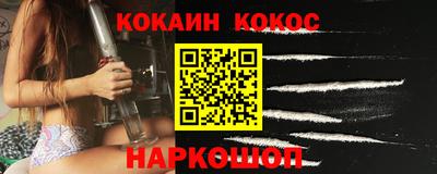 2c-b Лесосибирск
