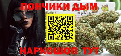 кокаин VHQ Ливны