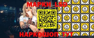 кокаин VHQ Ливны