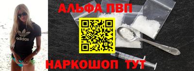 2c-b Лесосибирск