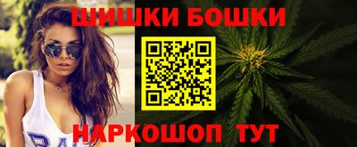 кокаин VHQ Ливны