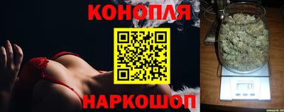 2c-b Лесосибирск