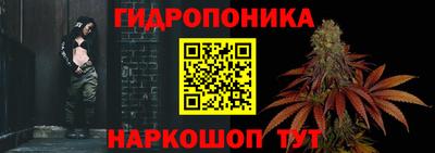 кокаин VHQ Ливны