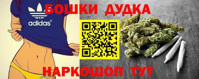 COCAINE Ликино-Дулёво