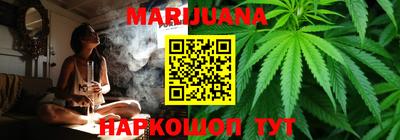 2c-b Лесосибирск