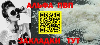 2c-b Лесосибирск