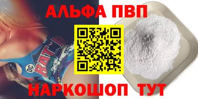 COCAINE Ликино-Дулёво