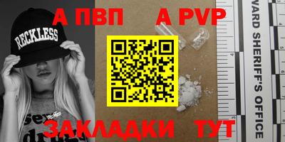COCAINE Ликино-Дулёво