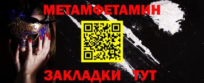 2c-b Лесосибирск