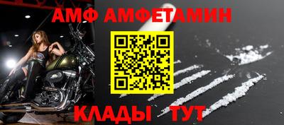 COCAINE Ликино-Дулёво