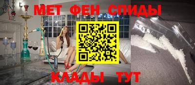 2c-b Лесосибирск