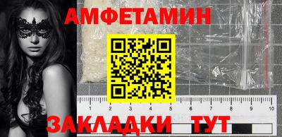 COCAINE Ликино-Дулёво