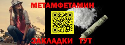 COCAINE Ликино-Дулёво