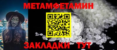 COCAINE Ликино-Дулёво