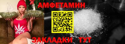 кокаин VHQ Ливны