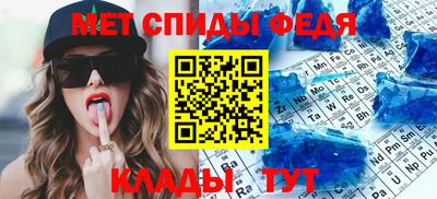 2c-b Лесосибирск