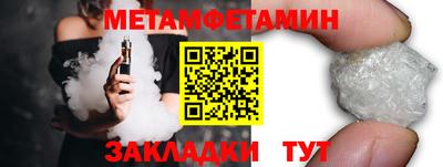 COCAINE Ликино-Дулёво