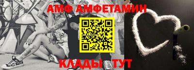 2c-b Лесосибирск