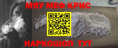 2c-b Лесосибирск