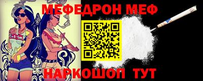 кокаин VHQ Ливны