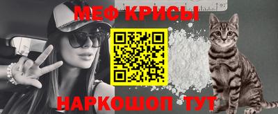 кокаин VHQ Ливны