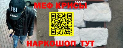 кокаин VHQ Ливны