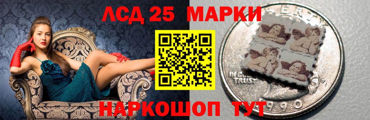 Alpha PVP Дербент