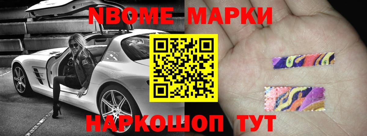 Дербент  ЛСД экстази  Вход с VPN  ЛСД экстази кислота  LSD-25 экстази ecstasy 